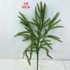 Simulación Cinco Tenedores y Nueve Tenedores Hoja de Pino Individual Amazon Hogar Flor Artificial Planta Decoración Navideña Planta Verde de Hoja de Pino Material de Combinación