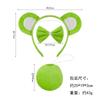 Fuente transfronteriza Halloween nueva diadema de animales oso accesorios para la cabeza de los niños accesorios de juego de rol accesorios para el cabello de oso