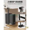 Soporte para carcasa de computadora sin taladro, mesa ajustable para computadora de escritorio, base de escritorio con altura ajustable, soporte de almacenamiento colgante