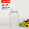 Botella de plástico transparente pet sellada para subenvasado de líquidos de 15/30/100ml con tapa, botella pequeña de muestra para medicamentos, botella vacía