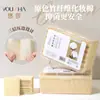 Caixa Yusa com 120 Peças de Algodão para Maquiagem Natural Fibra de Bambu Algodão Espessado Dupla Face Removedor de Maquiagem Algodão Yv096