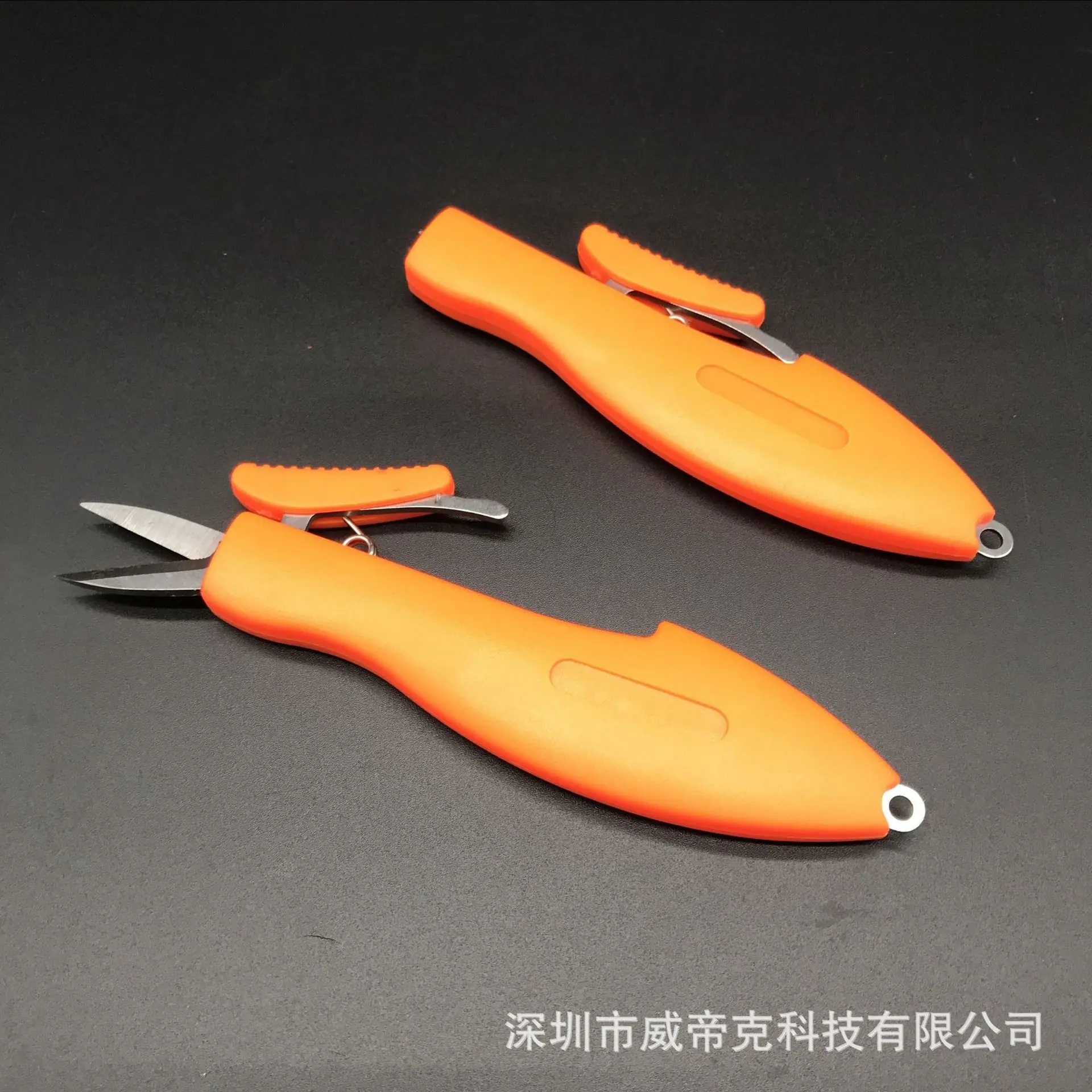 鱼线剪刀 (1).JPG