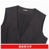 Traje Rayado de Negocios para Hombre Ventas de Seguros Traje Profesional Traje Ropa de Trabajo para Personal de Bienes Raíces
