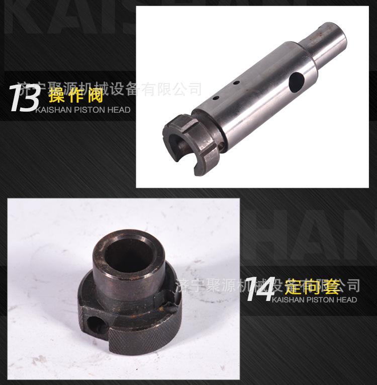 详情 (3).jpg