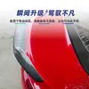 Aplicável a BMW Z4 G29 Carro Esportivo Conversível Teto Macio Spoiler Traseiro Dedicado Spoiler Superior Defletor de Vento Peças de Modificação Transfronteiriças