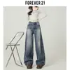 Jeans Azules Vintage de Calle Sueltos de Pierna Ancha para Mujer Tendencia Nuevo Diseño Estilo Americano Sentido del Diseño Cintura Alta Sensación de Caída Pantalones Machete