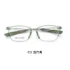 Adecuado para el ejercicio diario y no perderse marco de gafas de silicona líquida TR+ súper ligero, patillas ajustables, se pueden equipar con lentes, envío directo de fábrica
