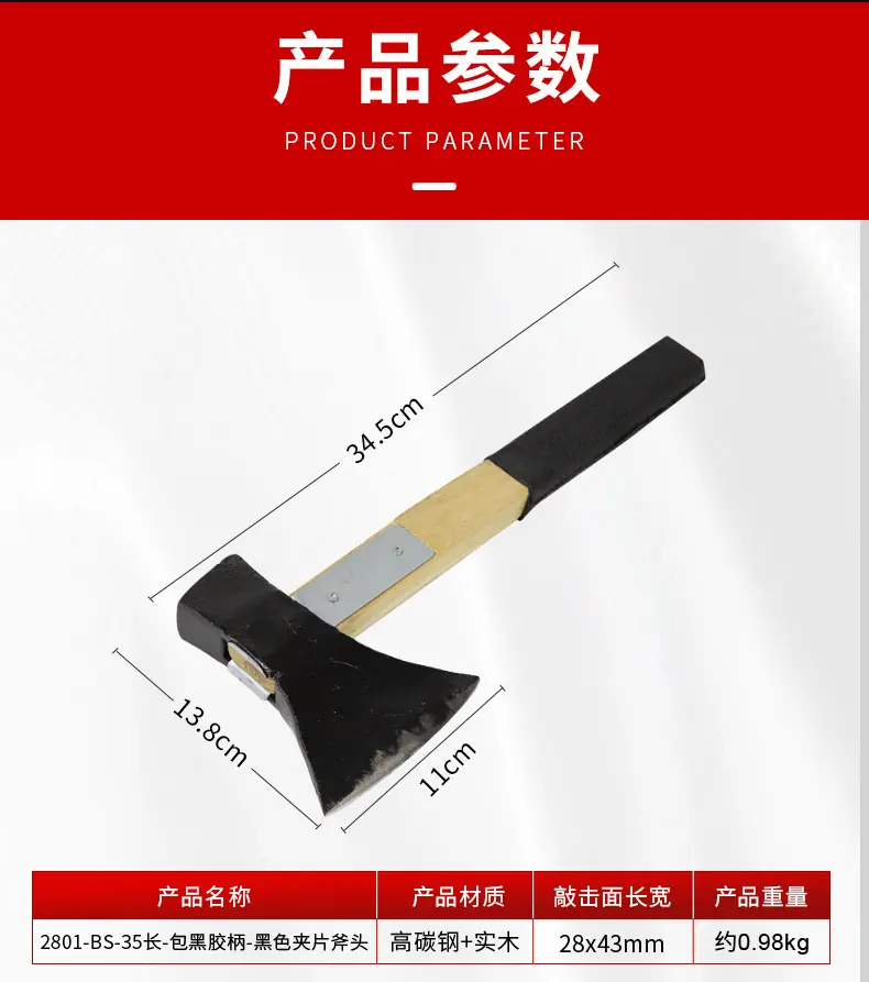 详情_04.jpg