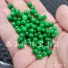 Contas soltas de jade contas redondas de jade esmeralda contas soltas contas redondas verde seco pulseira DIY colar contas soltas tecidas acessórios contas contas de jade