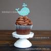 CTB027 Mesa de postres para fiesta de bodas con diseño de delfines azules, 6 piezas para insertar en la decoración de pasteles horneados