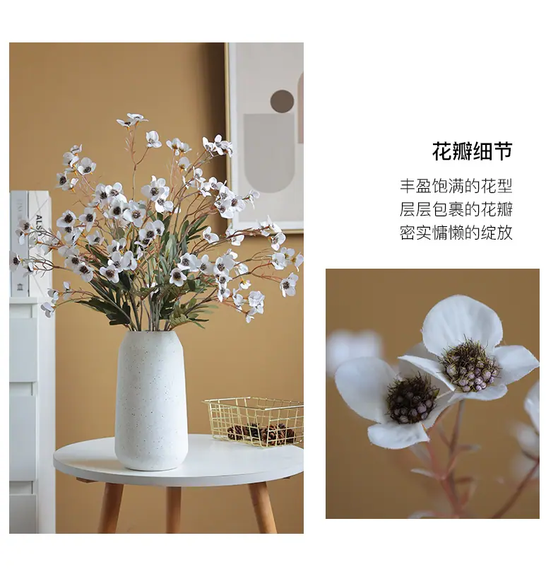 耶特里腊梅_07.jpg