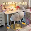 Banqueta de Maquiagem Estilo Creme Giratória Cadeira de Maquiagem Caxemira Pequeno Apartamento Quarto Menina Celebridade da Internet Mesa Cadeira de Computador