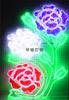 Luces LED para sobrecalle, Luminarias Horizontales para Calle, Luminarias para Calle, Luces Decorativas para Poste, Luces Festivas, Luces con Forma de Flor de Rosa, Luces Artísticas