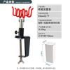 Modelo Militar Gundam Tinta Spray Colorida Suporte para Aerógrafo para Colorir Suporte para Pistola de Pintura Rack de Armazenamento para Colocação Suporte Tipo C para Fixação em Mesa