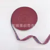 Cinta de Jacquard Plana Estilo Antiguo Estilo Étnico 1.6cm Decorativa para Vestidos Accesorios de Ropa