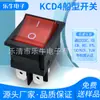 Interruptor de Alta Potência em Forma de Barco 10A16A Kcd4 para Máquina de Solda Aquecedor Elétrico com Luz Certificação à Prova de Explosão Cecbtuv