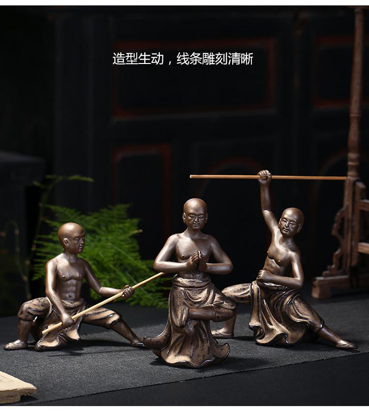 BJ031少林功夫_13.jpg