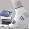 Calcetines para Hombre, Absorbentes de Sudor y Transpirables, Estilo Otoño e Invierno, Calcetines de Media Pantorrilla de Moda, Calcetines Largos, Calcetines para Hombre Casual con Bloques de Color, Calcetines Zhuji al por Mayor