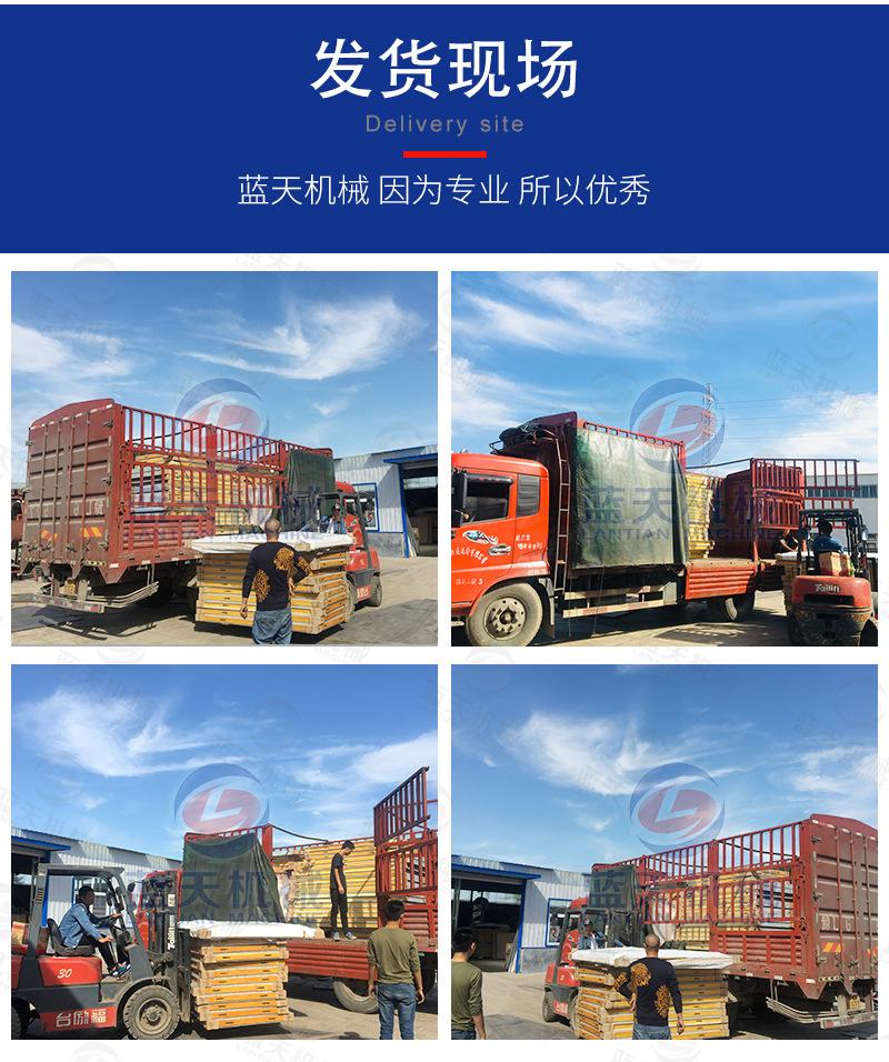 详情页_15.jpg