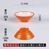 Tigela de macarrão para louça de melamina comercial imitação de porcelana plástico de duas cores tigela para sopa de wonton e macarrão de arroz tigela para mingau Malatang tigela para restaurante de macarrão tigela de café da manhã