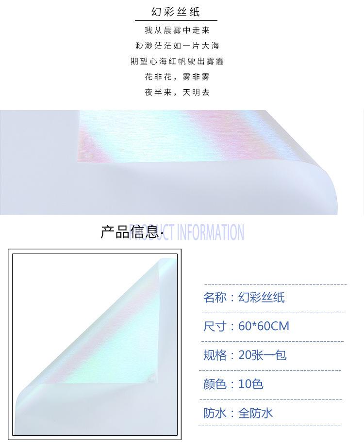描述图_1.jpg