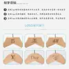 Percha de Madera Maciza para Pantalones con Pinzas para Uso Doméstico, Percha para Faldas y Pantalones que No Deja Marca con Pinzas, Venta al Por Mayor para Hoteles y Tiendas de Ropa, Grabado de Logo Disponible
