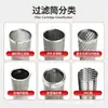 Cartucho de filtro soldado com interface de flange, tambor de filtro para separação de impurezas líquidas industriais, aço inoxidável 304