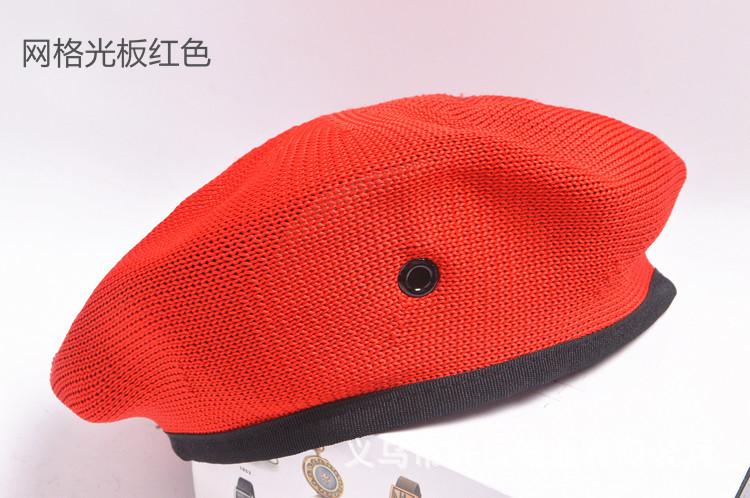 网格光板红色