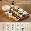 Juego de té de kung-fu chino retro Ru Kiln, moda nacional, nuevo juego, bandeja de té de cerámica, regalo de negocios para el hogar, logotipo personalizado
