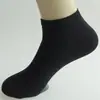 Atacado de fábrica outono meias de barco masculinas casuais de negócios meias curtas algodão com carvão de bambu meias invisíveis atacado