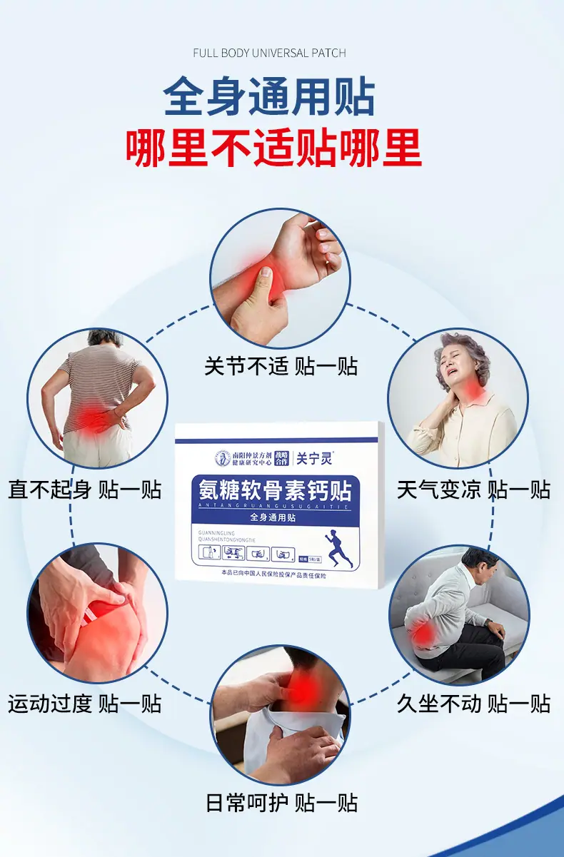 详情_08.jpg