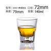 Envío gratis vaso de vidrio templado vaso de cerveza vaso octagonal bar KTV resistente al calor Taza de té licores vaso de whisky