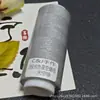Hilo Encerado de Alta Gama de 3 Hilos Cielo Estrellado con Brillo Fino, Material de Hilo Hecho a Mano, Un Rollo, 140.2m Gramos