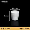 Vajilla de Melamina Taza de Plástico Blanca Restaurante Comercial Hotel Taza Especial para Agua Guardería Taza Imitación Porcelana Taza de Té Resistente a Caídas