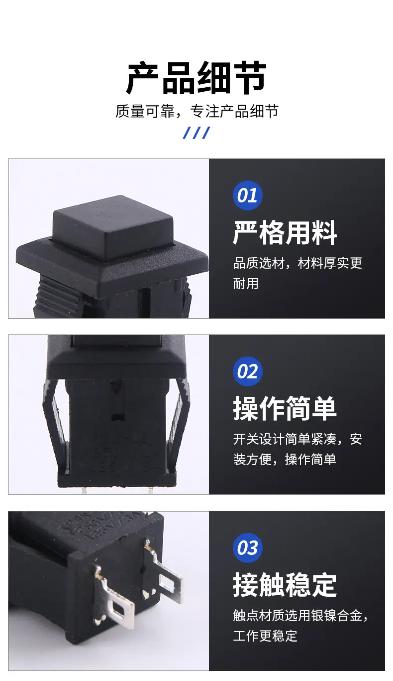 详情改_06.jpg