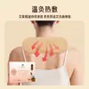 Parche de Tobillo con Vapor de Compresa Caliente de Aceite Esencial de Artemisa, Parche Calentador de Artemisa, Parche Caliente Auto-Calentable para Bebé, Parche Calentador de Pies, Parche de Moxibustión, Parche Calentador de Rodilla