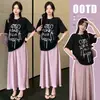 Moda Verano 2025 Nuevo Camiseta Holgada con Lazo Ambiente Falda de Soporte Abdominal Adelgazante Traje para Mujeres Embarazadas Tendencia