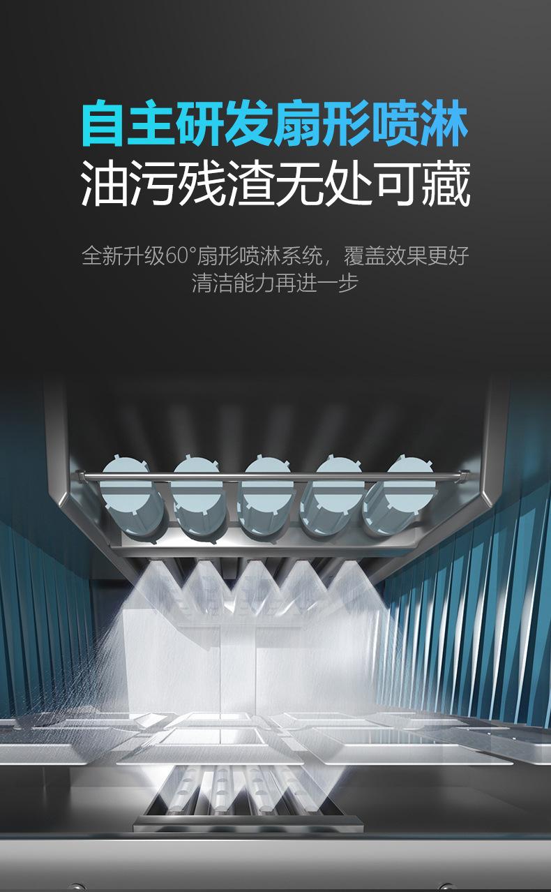 详情_011.jpg