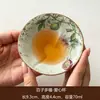 Xícara de Chá Cuia da Sorte em Pedra Vulcânica, Xícara Criativa de Alto Valor, Xícara Cônica Doméstica, Xícara para Degustação de Chá, Caneca de Chá