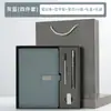 Caixa de Presente Conjunto de Cadernos de Negócios A5 Caderno de Escritório de Alta Qualidade Personalizado Presente para Reunião Anual da Empresa Logotipo Personalizado