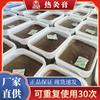 Centro de Saúde Wanyitang de Moxabustão Quente Medicina Tradicional Chinesa Cera Fria Úmida Terapia Spa de Saúde Massagem Pomada Herbal Processamento OEM Moxabustão Quente Caneca de Compressão Quente Artemísia