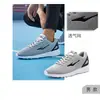 Zapatos Deportivos Hongxing Erke, Zapatos para Hombre, Zapatos Ligeros y Versátiles de Verano para Mujer, Zapatos de Running Transpirables, Zapatos Casuales de Suela Blanda Absorbentes de Impacto para Parejas