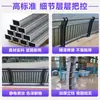 Personalización de Barandillas Foshan, Barandillas para Ríos, Fabricante de Barandillas de Acero Inoxidable, Barandillas Anticolisión para Ingeniería de Carreteras y Puentes