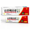 Creme para Olhos Bai Cao, um extrato herbal para uso externo, alivia a fadiga ocular e melhora a visão turva; adequado para adolescentes; disponível para dropshipping