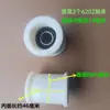 Polea de tensión de correa para máquina de excavación y cultivo de suelo Rueda de embrague tipo tensor para máquina de gestión de jardín Accesorios de rueda de presión de correa