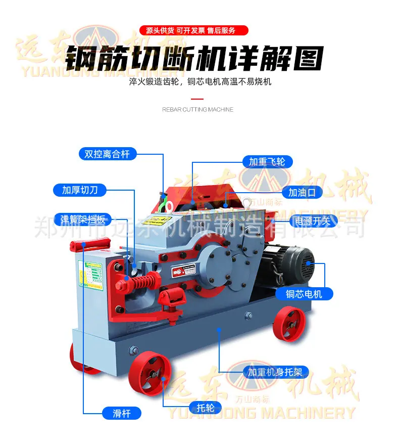 详情页-1_03.jpg
