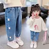 Calça Pantalona para Meninas 2026 Nova Coleção Primavera/Outono Estilo Coreano Moderno para Crianças Solta Estilosa Jeans para Bebê Calça Reta