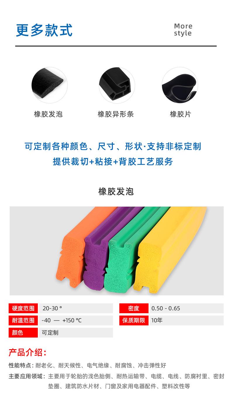 阿里推荐详情_12.jpg