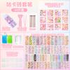 Juego de tarjetas Goo, juguete para niños, lindo juego de tarjetas Goo Plate, ladrillos, juego completo de cuentas de mano, juego de bricolaje, tarjeta de niña, ladrillo, pegatinas de tarjetas Goo