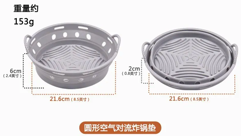 描述图_4